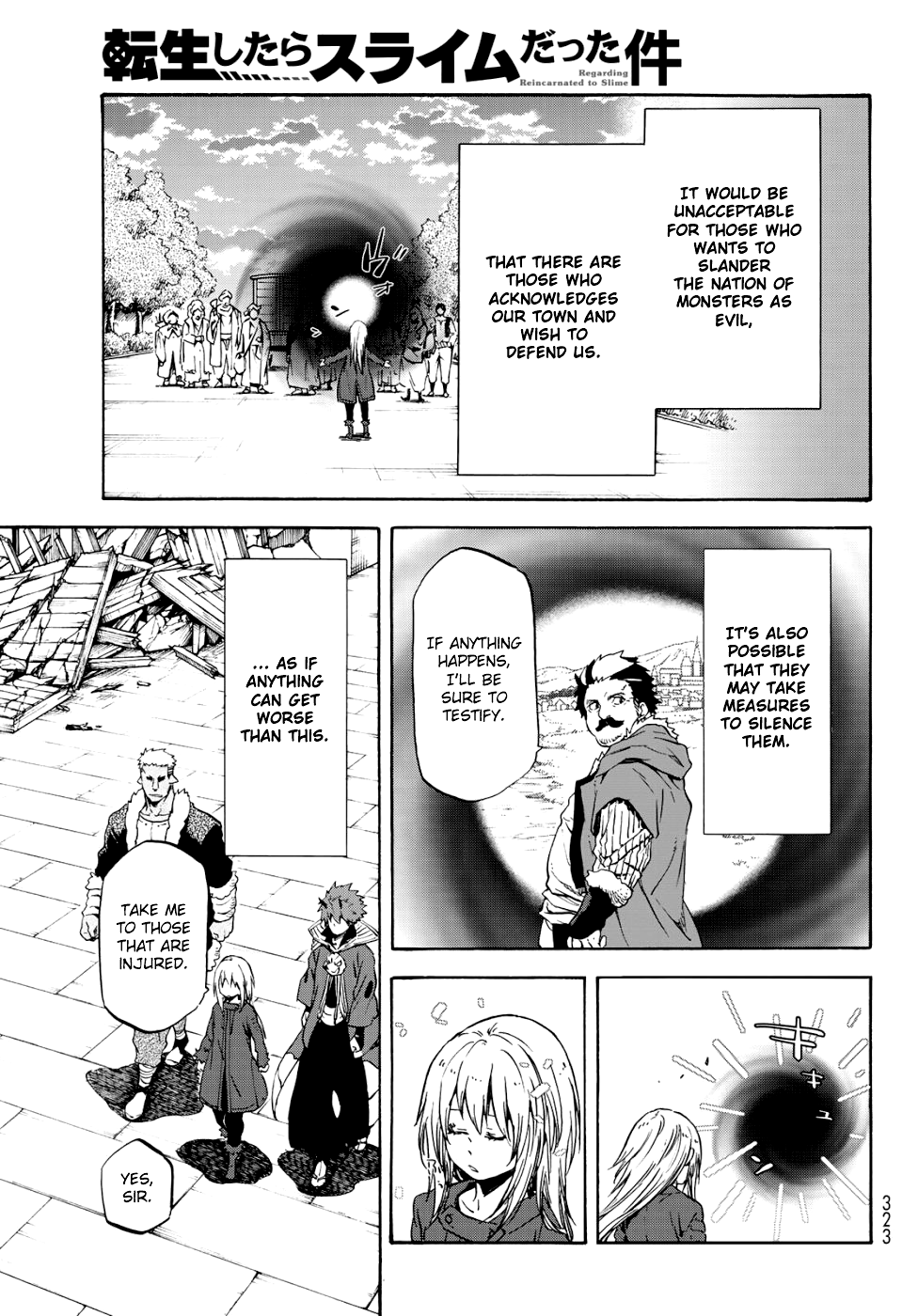That Time I Got Reincarnated as a Slime, Chapter 59 image 26